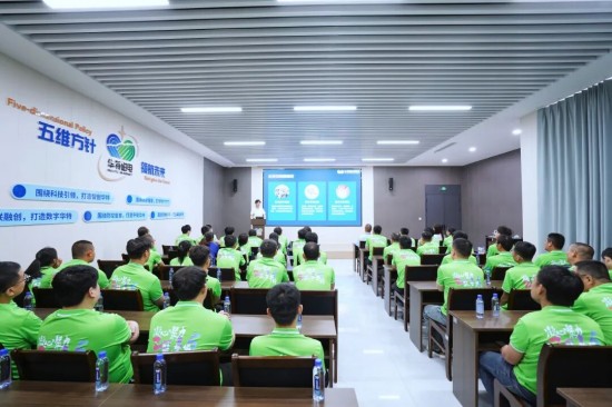 Hey，新伙伴！CA88官网磁电集团举办2025年新员工培训活动